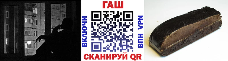 Купить Альфа ПВП  Кокаин  Псилоцибиновые грибы  ГАШ  Мефедрон  Вольск