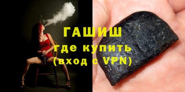 MESCALINE Лагань