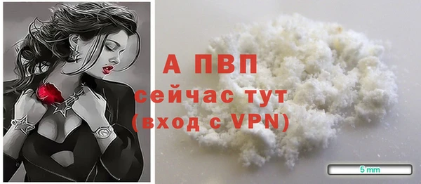 прущие крисы Краснотурьинск