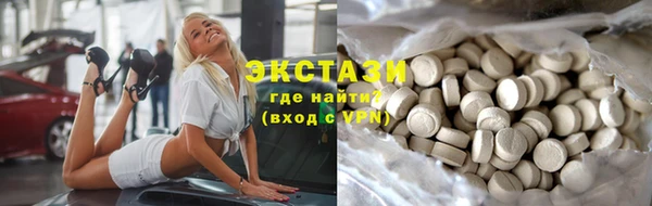 скорость mdpv Кулебаки