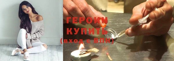 ешки Лабытнанги