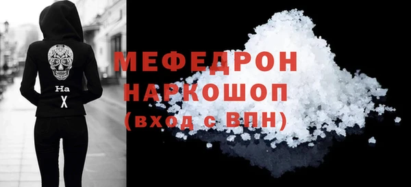 прущие крисы Краснотурьинск