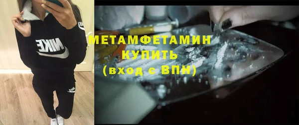 ешки Лабытнанги