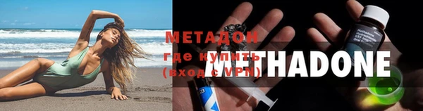 меф Кукмор