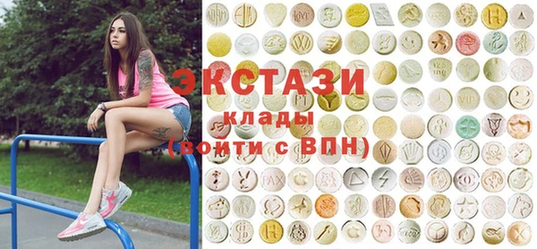 apvp Хадыженск