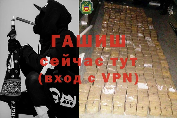 ешки Лабытнанги