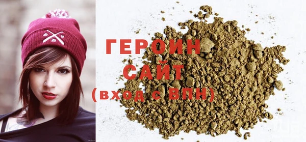 ешки Лабытнанги