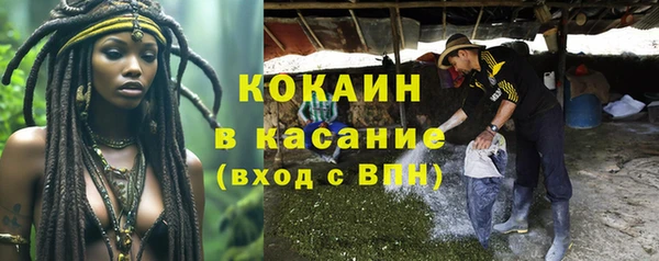ешки Лабытнанги
