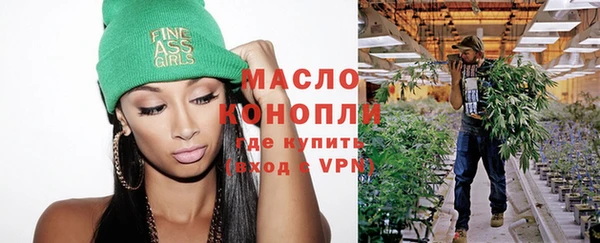 MESCALINE Лагань