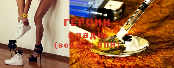 меф Кукмор