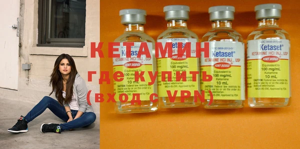 скорость mdpv Кулебаки