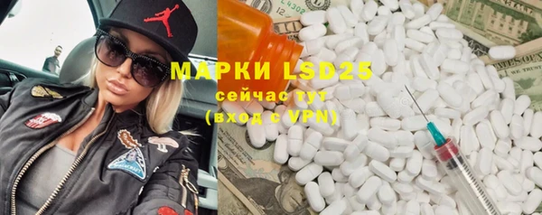 jwh Ханты-Мансийск