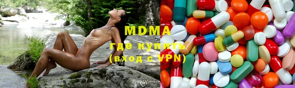 скорость mdpv Кулебаки