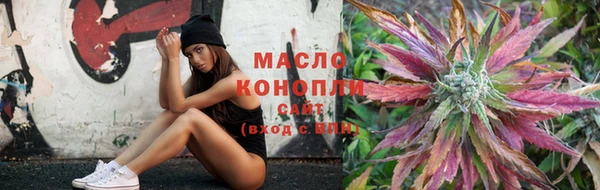 MESCALINE Лагань