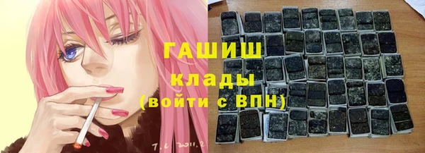 ешки Лабытнанги