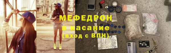 ешки Лабытнанги