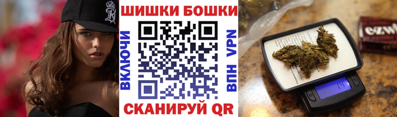 Шишки марихуана AK-47  Купить  Вольск 